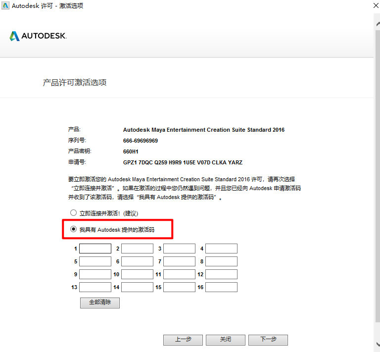 wxsync-2024-07-fb105f4b26ac8286d488d9718f490c09