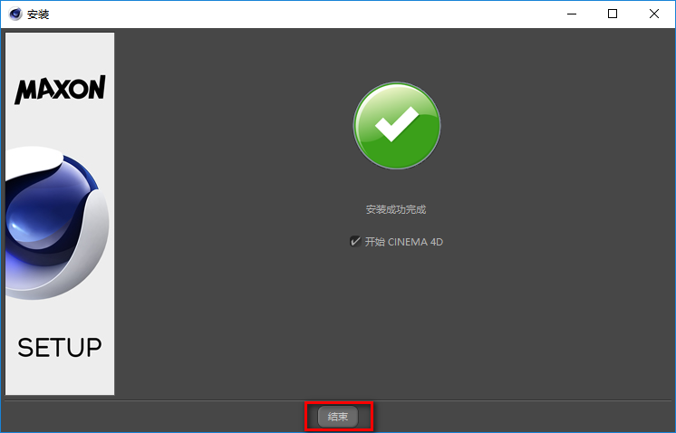 wxsync-2024-07-fb833c29724103d63a141ae1d5bd085f
