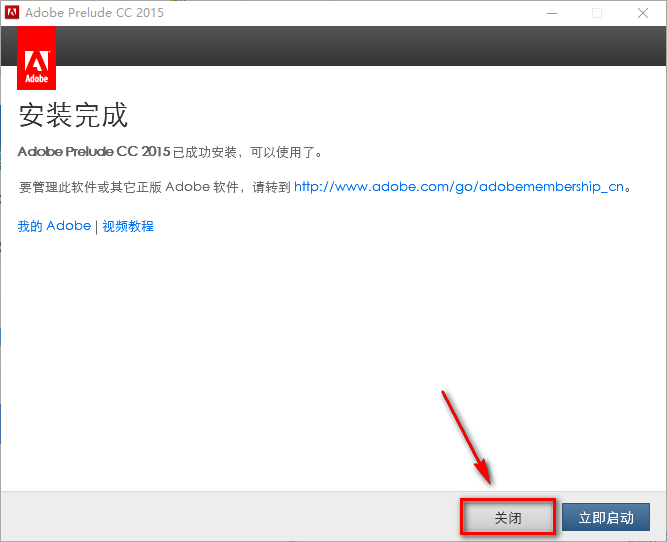 wxsync-2024-07-fbde019375d06f13db8606d71c98cfe4