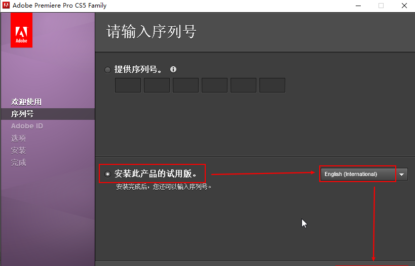 wxsync-2024-07-feaa9b57f73e242c7750ddbd65220a40