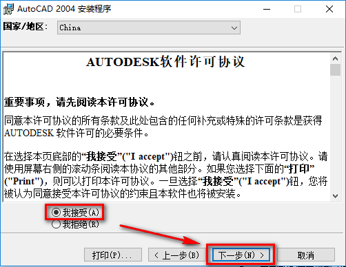 wxsync-2024-08-005e9412510eb577290b147ae5f5417f wxsync-2024-08-005e9412510eb577290b147ae5f5417f