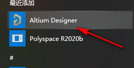 wxsync-2024-08-006011554fbbe3548893d0622a7a6287