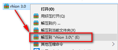 wxsync-2024-08-012f5aabc78c60dc8c62b1c37eeb41b6