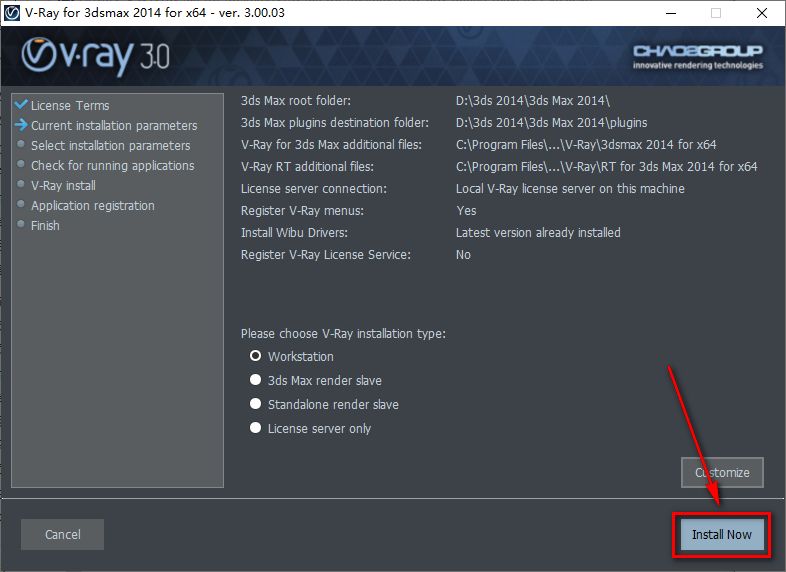 wxsync-2024-08-01eb7cbb5081791af034000c867652d7
