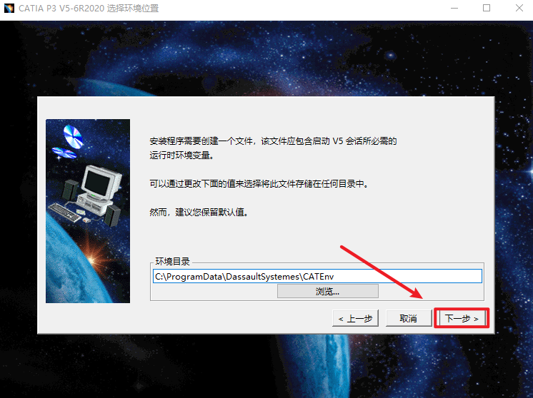 wxsync-2024-08-03f63c52417077ac3bec0c3739510e8a