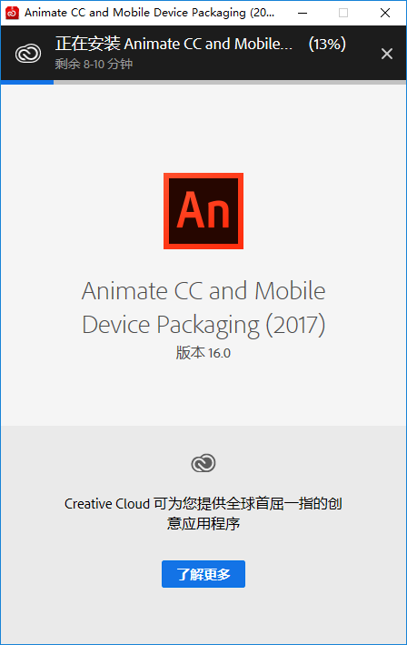 wxsync-2024-08-041d32de2857105cd7ed307923156974