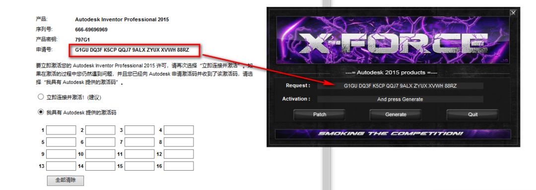wxsync-2024-08-04fe53a84ab5905302285f6892d04c8e wxsync-2024-08-04fe53a84ab5905302285f6892d04c8e