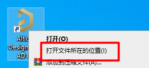 wxsync-2024-08-06c420e9e17d7c8c2a337a65faee7372