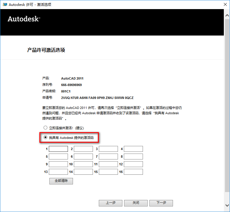 wxsync-2024-08-087dda5fa1995ee521b464db3dbb7be6