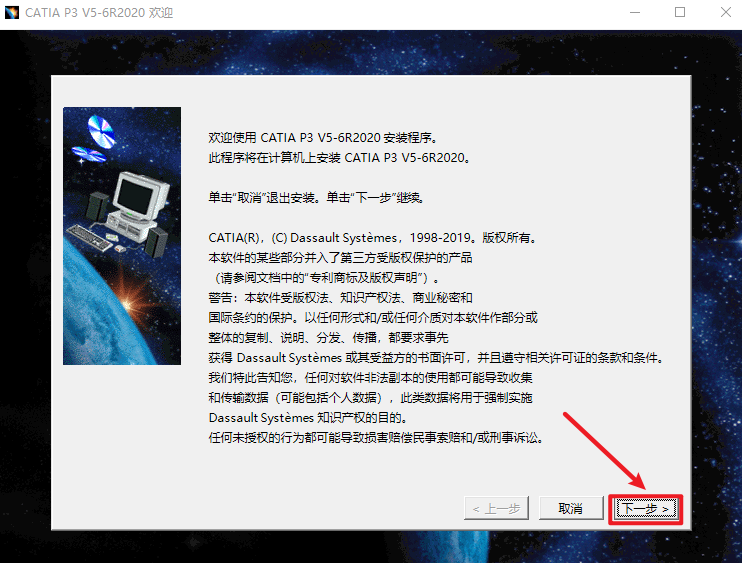 wxsync-2024-08-095f80e70d6f8d336202ae7780a4f4b6