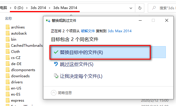 wxsync-2024-08-0bd020d9abad2d0a1fdf5211d45fd025