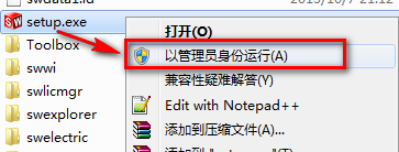 wxsync-2024-08-0d63972fa6f3e05634da78fdb3a156c6