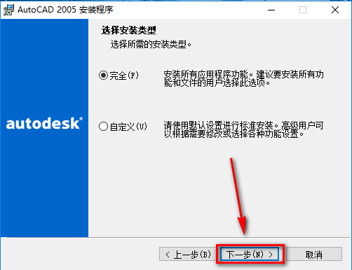wxsync-2024-08-0de6dbbaf30f7483ba6f2fc8d43aef3d