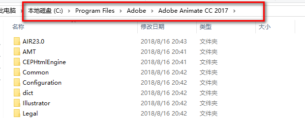 wxsync-2024-08-10e7643a1b6b4259e7d28f9e451136a8