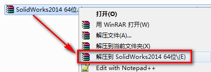 wxsync-2024-08-13e7263aac0e65a62fe423e641fb4497
