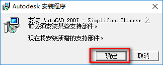 wxsync-2024-08-13f7cc6353441d3b5d2cf208d68704e0