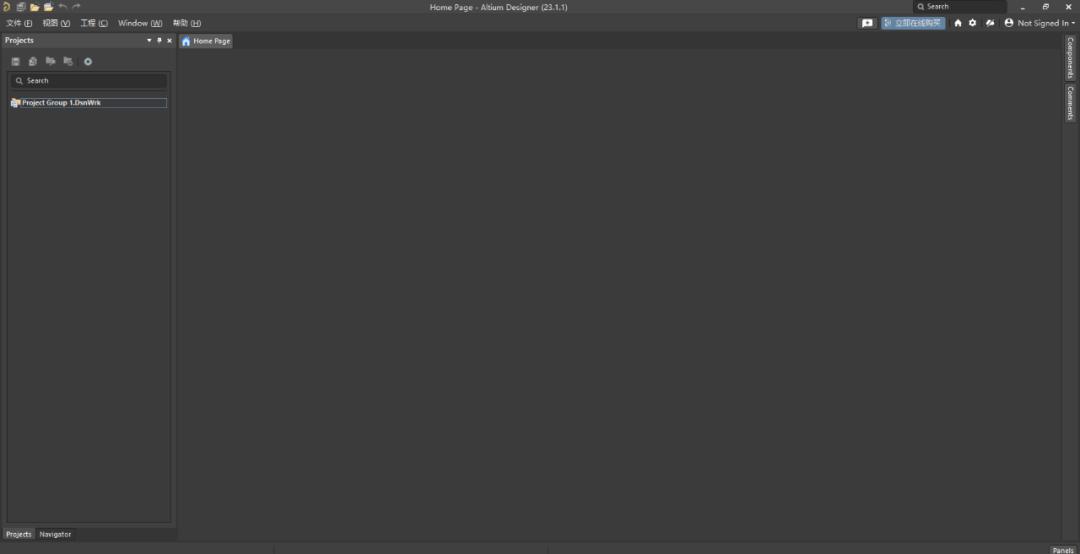 wxsync-2024-08-14e6baa2e7dbda8945cf0796f29ccaca