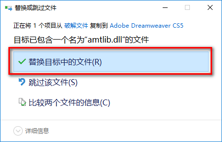 wxsync-2024-08-164f697f386d5216f91f849a3b57c557