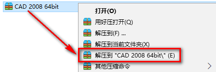 wxsync-2024-08-16e25696ca1204670cd774c8dc30c1d1