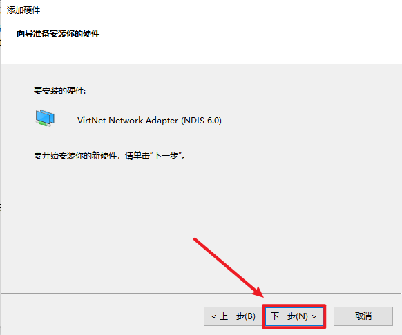 wxsync-2024-08-174235726dae6af5350377ab98738ddf