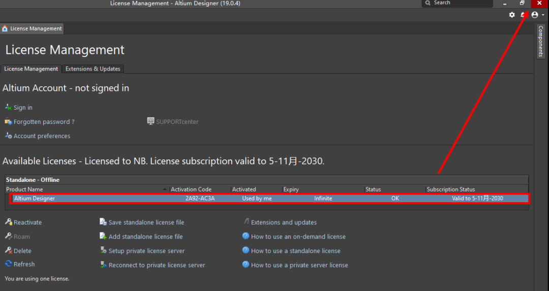 wxsync-2024-08-18036f06ffe2698eb4a3484b19474c84