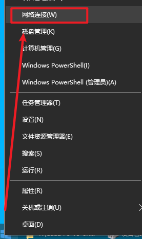 wxsync-2024-08-195194b631a8bcd310d560e353da1e11