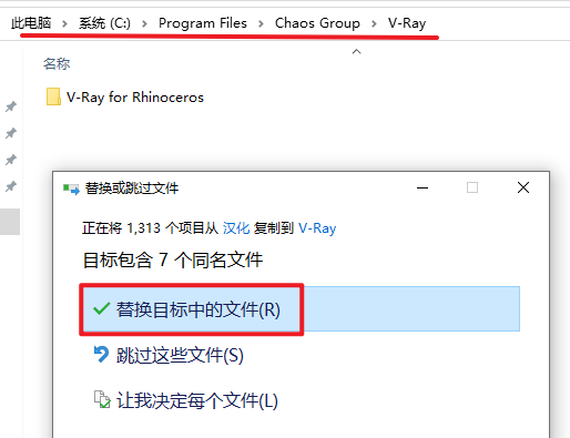wxsync-2024-08-1ae2424cfcdca864483ef908f0c408d3