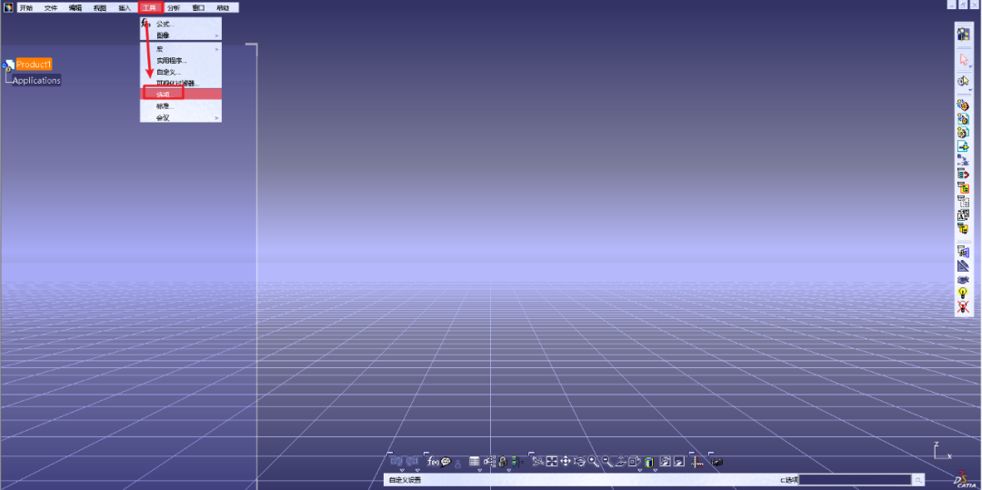 wxsync-2024-08-1d16118410aaec9d39d2da8f44502595