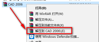 wxsync-2024-08-1fea87796a9dd6ebc92857bee7faf684