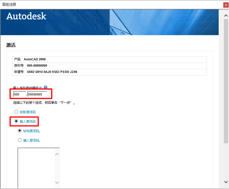 wxsync-2024-08-22ca160e2eb517ea723c1023071fa123