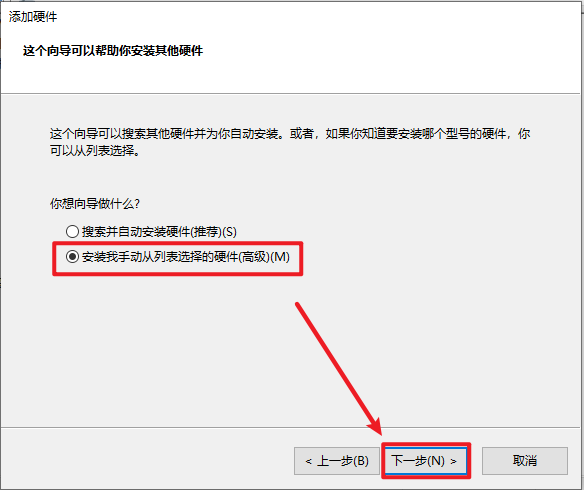 wxsync-2024-08-235e821333ad8009d9c2319e61afd58d