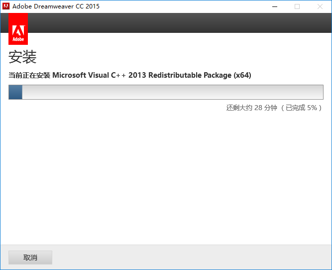 wxsync-2024-08-25153ca79f5efc141bdf20c10598dc50