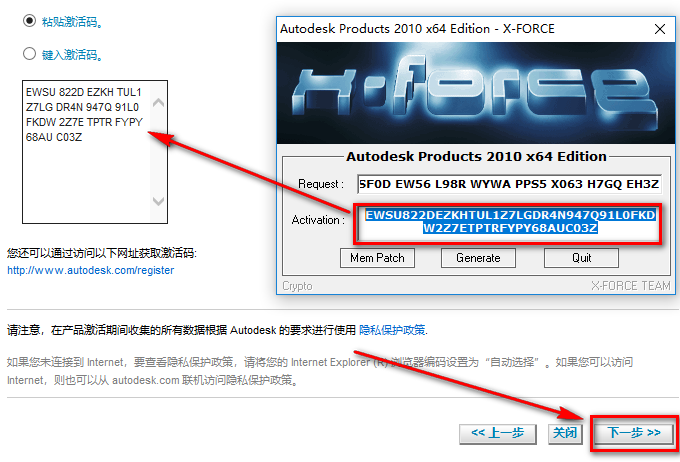 wxsync-2024-08-290aea7630afaddf328e0574fcd6114e