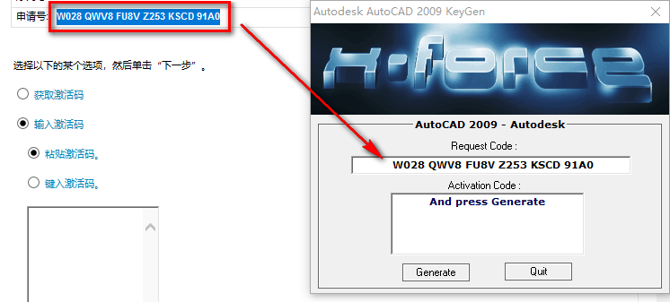 wxsync-2024-08-29f5e9de1bbd475a321cfba0b6439fac