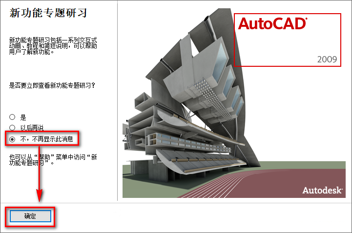 wxsync-2024-08-2a02c368ec5ae2d063df3b6e1ce8fecf