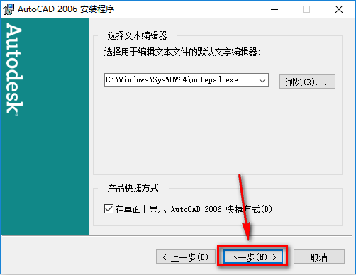 wxsync-2024-08-2a80f66905bf190858048358cb26352e