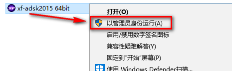 wxsync-2024-08-2afb8b2a7f63bb108810e6bf378b0e85