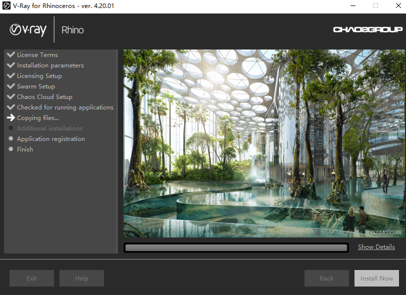 wxsync-2024-08-2b5930d647ba919d5528c15725cd746f