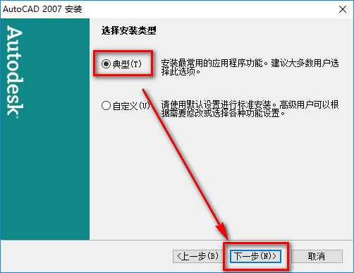 wxsync-2024-08-2c55dfa3cbe902dc0995980625032e49