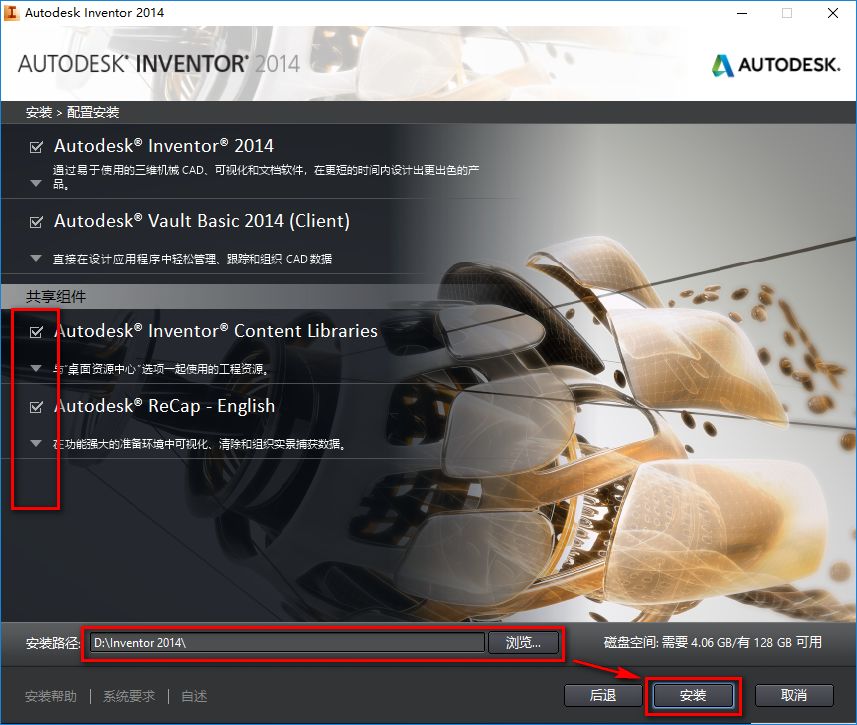 wxsync-2024-08-2d6abad6f1078405089ffd2b40a93eaf