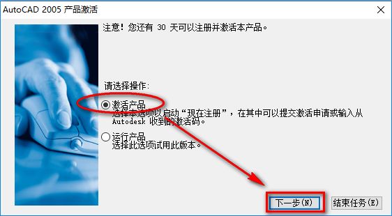 wxsync-2024-08-331799e6afdda47a50d97bfcaf936805