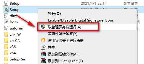 wxsync-2024-08-38434f05a8a262f4c6d747c72f19afac