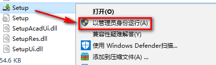 wxsync-2024-08-3a7094b2a92492dca342bf80c45f62b7