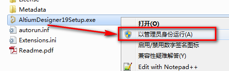 wxsync-2024-08-3b03c4210fd2c062296387553170d038