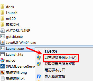 wxsync-2024-08-3ba196e66aece9d395c909e47c2aca44
