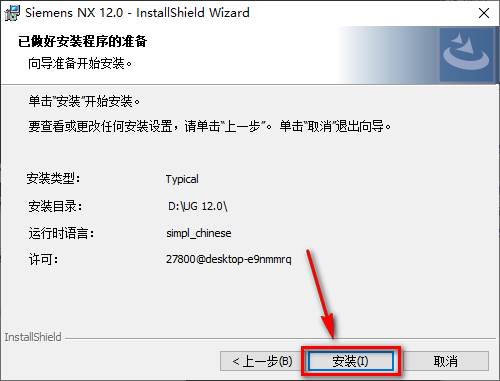wxsync-2024-08-3f3dca0705d3b2207f24f8f0f6fcd096