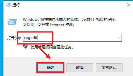 wxsync-2024-08-3f9217540e01eb4ba35383f4984a90b6