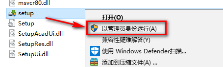 wxsync-2024-08-40fc2c349fe0e37cf52efe5260053fb0