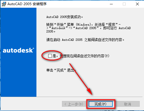 wxsync-2024-08-425bb889874e51fc884cb1c6b76bb3e6