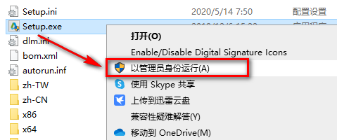 wxsync-2024-08-450abe0abebb7c2e70981c534f2a9b2d